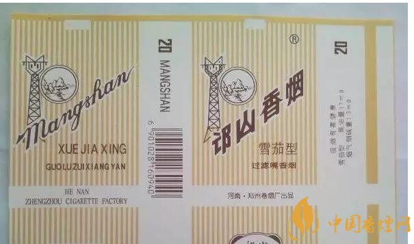 河南人喜歡抽什么煙，河南省香煙品牌和價格表