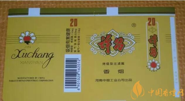 河南人喜歡抽什么煙，河南省香煙品牌和價格表