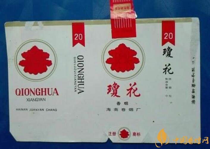 海南有什么好抽的香煙，海南香煙品牌大全