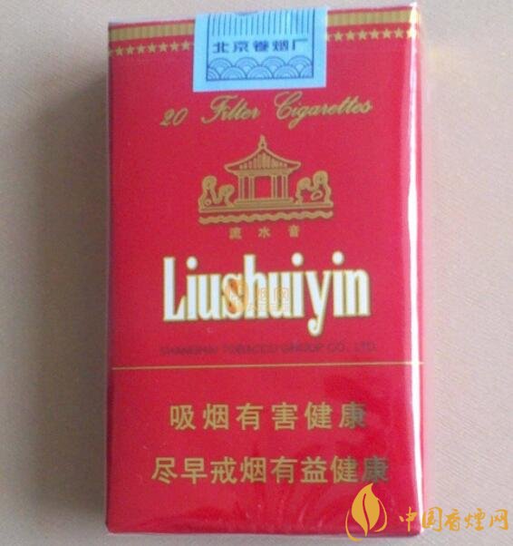 二三十元左右什么煙口感最好，30元左右香煙排行榜