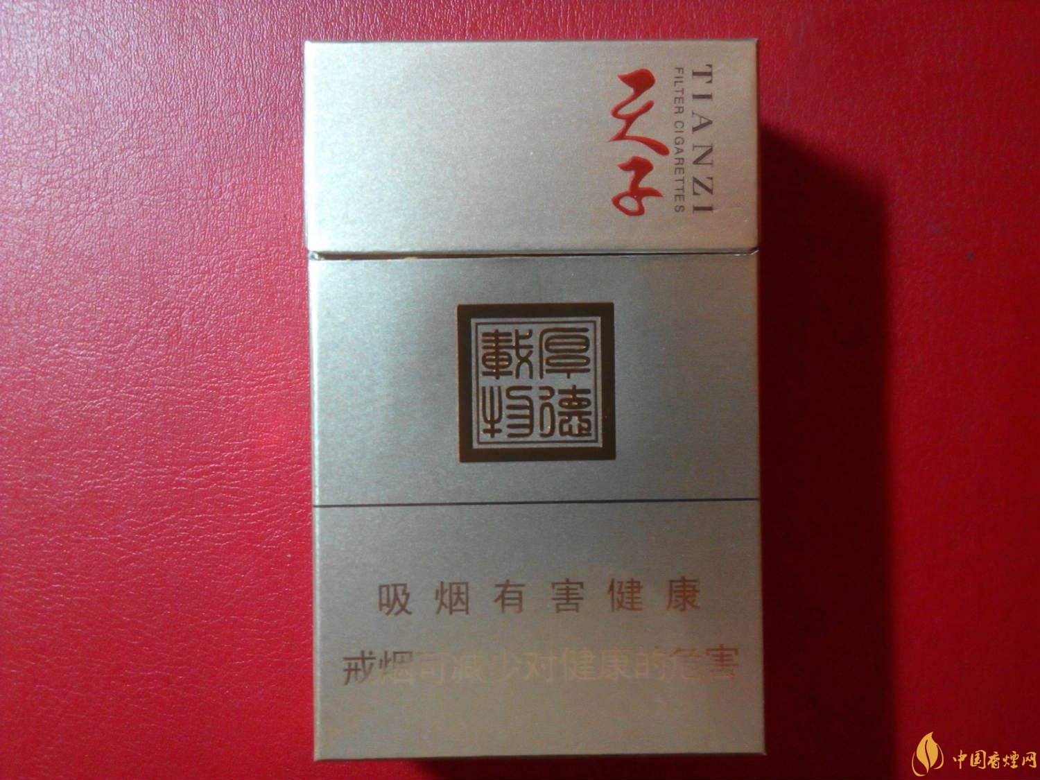 2018年高檔香煙排行，盤點(diǎn)有面子實(shí)惠的香煙