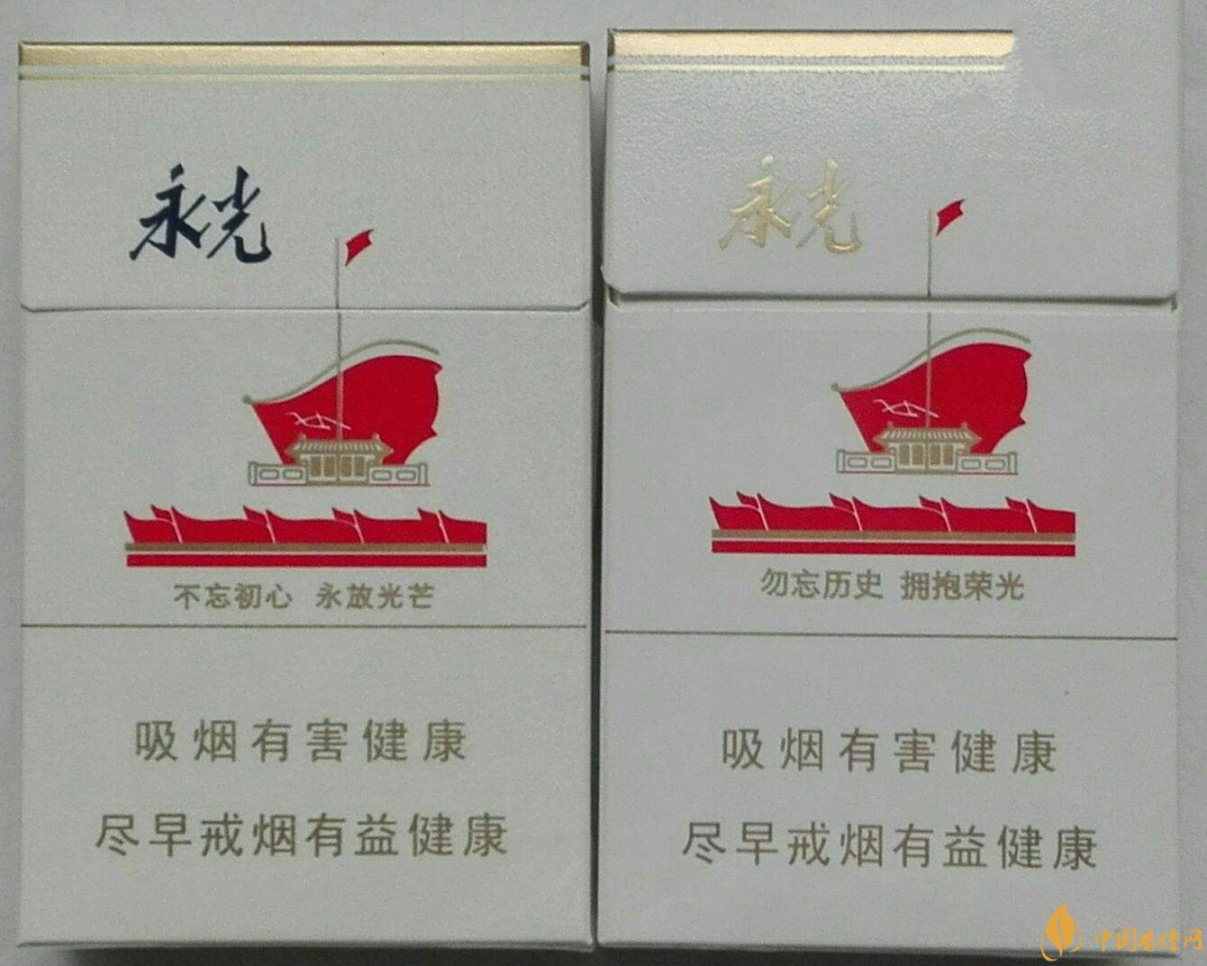 2018年高檔香煙排行，盤點(diǎn)有面子實(shí)惠的香煙