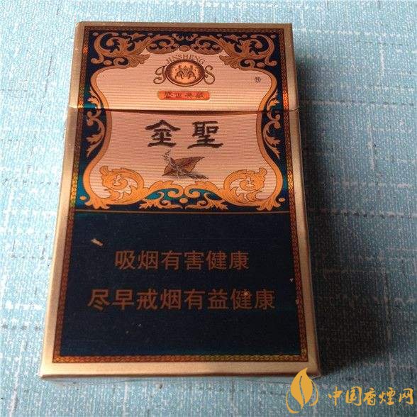2018年金圣香煙多少錢一包，金圣高檔香煙盤點