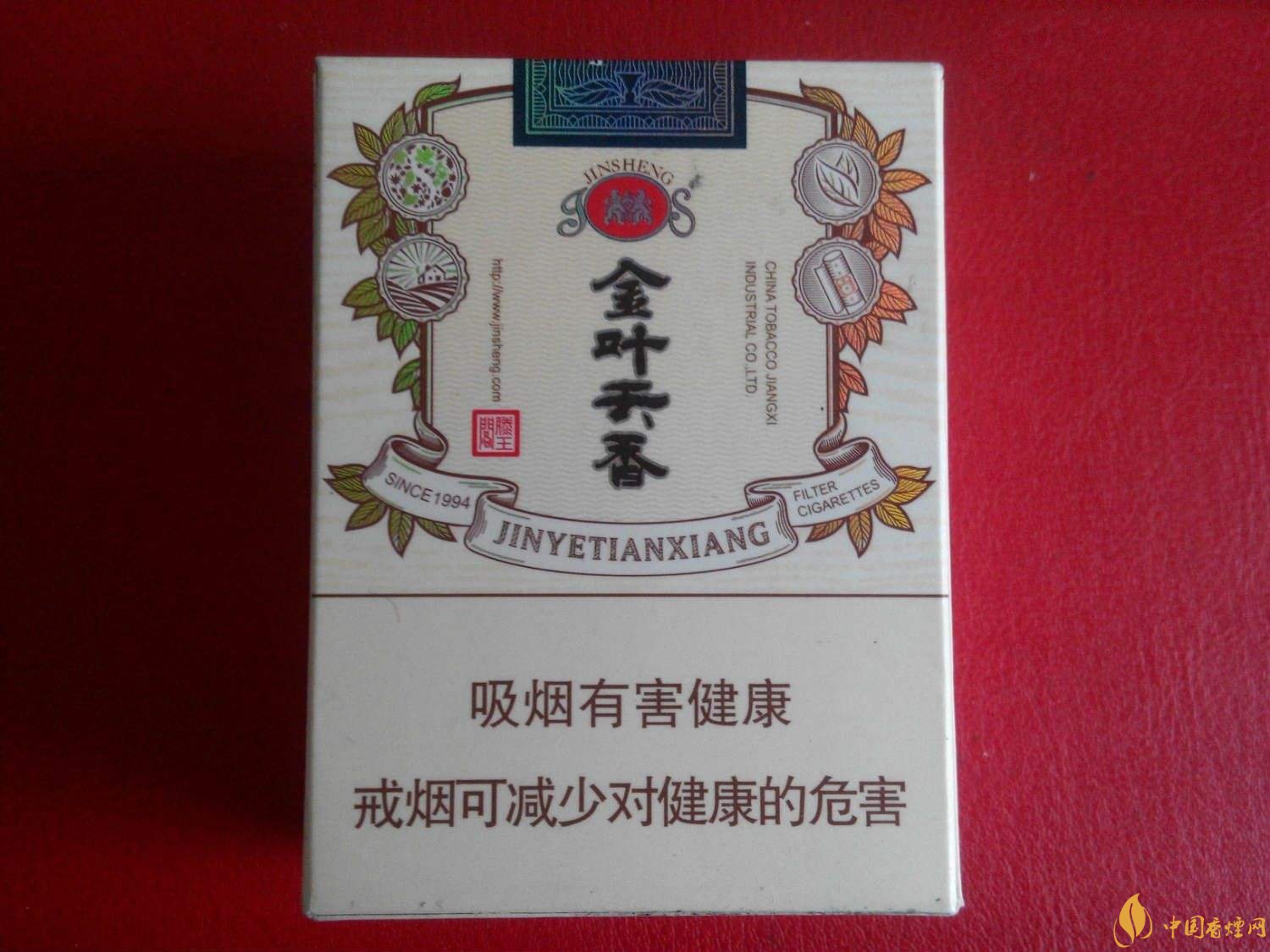 2018年金圣香煙多少錢一包，金圣高檔香煙盤點