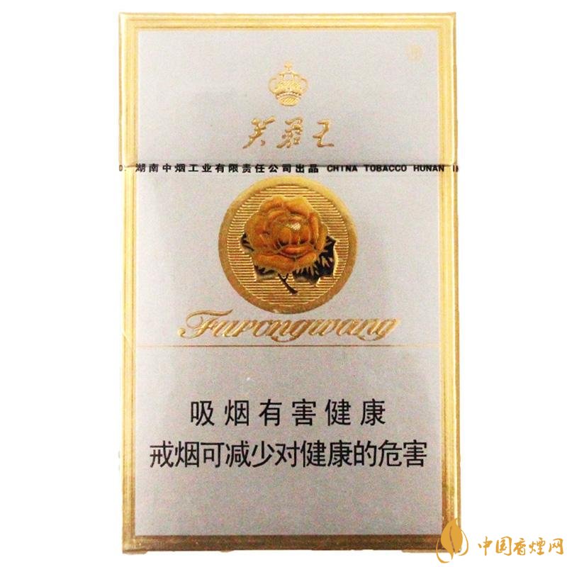 2018年賣的最好的香煙有哪些，26元香煙成為新寵