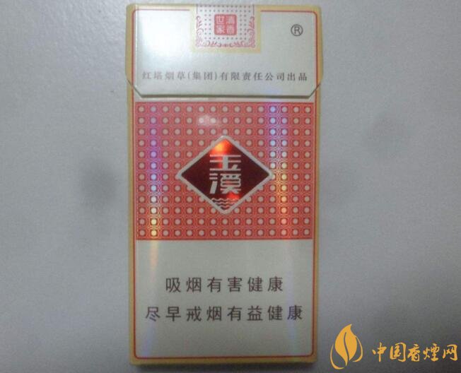 2018年賣的最好的香煙有哪些，26元香煙成為新寵
