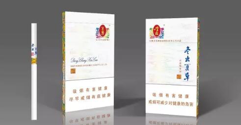 冬蟲(chóng)夏草香煙(細(xì)支)價(jià)格多少 冬蟲(chóng)夏草(和潤(rùn))細(xì)支煙價(jià)格60/包