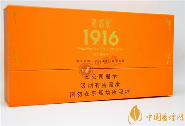 國產(chǎn)雪茄煙黃鶴樓雪之夢9號(hào)好抽嗎 細(xì)品低調(diào)奢華黃鶴樓雪之夢