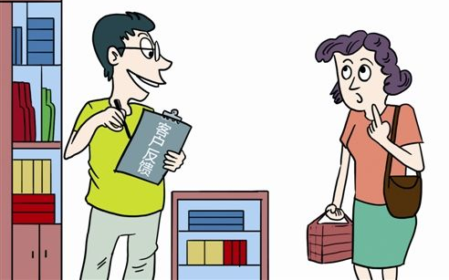 卷煙專賣經(jīng)營(yíng)什么意思 卷煙經(jīng)營(yíng)的5大環(huán)節(jié)