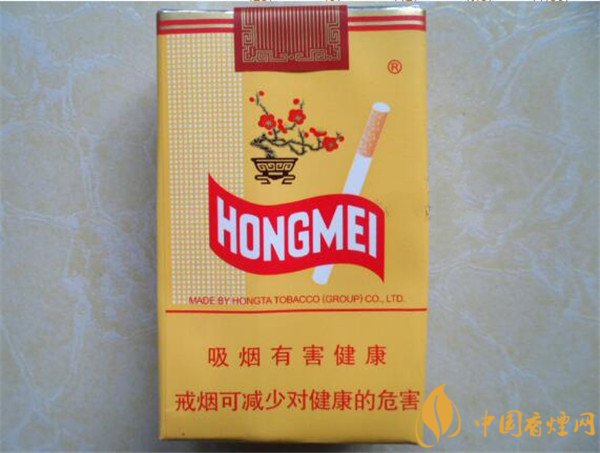 紅梅煙(紅梅軟黃)價(jià)格表和圖片 紅梅煙多少錢(qián)一盒