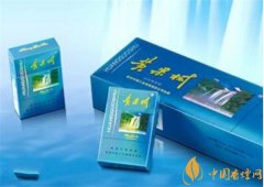 黃果樹香煙價格表圖 藍色黃果樹多少錢一包