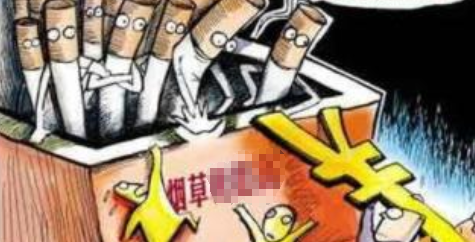 八大卷煙產(chǎn)品定價經(jīng)濟學原理 卷煙產(chǎn)品定價品質(zhì)是前提