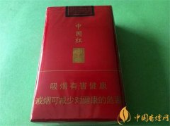 鉆石煙價(jià)格表和圖片 鉆石(軟中國(guó)紅)煙多少錢(qián)一包