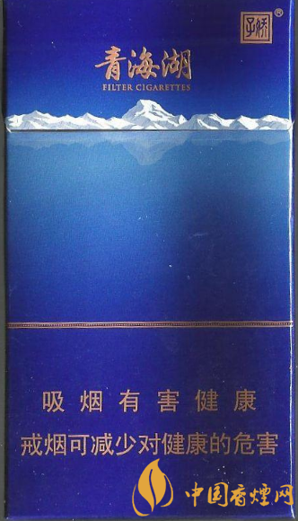 嬌子青海湖細(xì)支香煙多少錢(qián)一包 嬌子青海湖細(xì)支參數(shù)