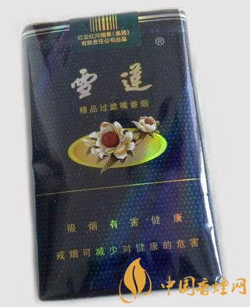 雪蓮軟藍(lán)價格多少 雪蓮軟藍(lán)難得一嘗的新疆誠品好煙！