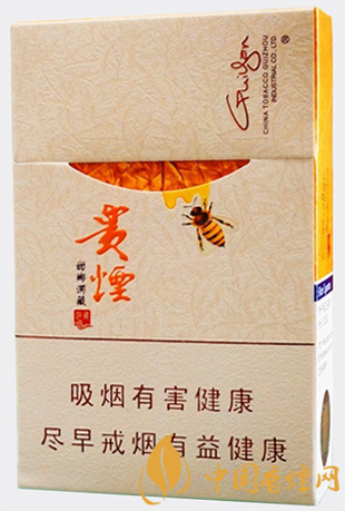 貴煙甜鄉(xiāng)洞藏價(jià)格多少 貴煙甜鄉(xiāng)洞藏官方價(jià)格表一覽！