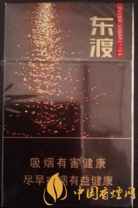 蘇煙東渡順官方價格表一覽 蘇系又一款口感不錯的好煙！