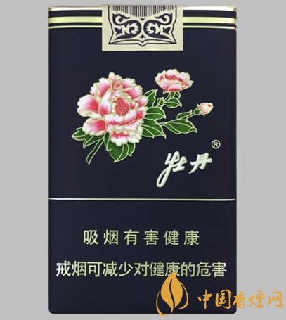 清新包裝優(yōu)雅煙香牡丹軟藍(lán)的價(jià)格35元一包！