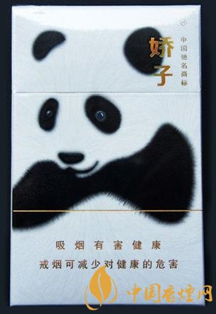 香煙界四款高顏值香煙口感好還上檔次！