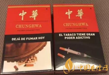 如何防止買到假煙 中華香煙真假鑒別技巧！