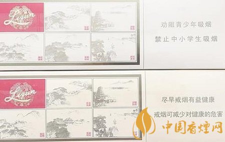 利群西子陽光香煙真假分辨 利群西子陽光條盒鑒別！