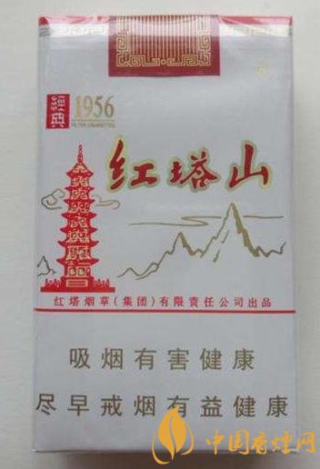 紅塔山香煙價(jià)格多少 紅塔山經(jīng)典1956經(jīng)常面臨脫銷(xiāo)！