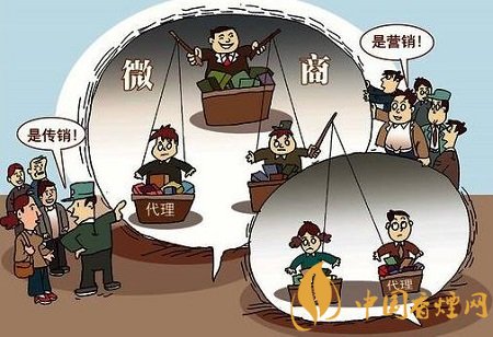 微商賣的香煙能抽嗎 微商賣煙屬于違法行為！