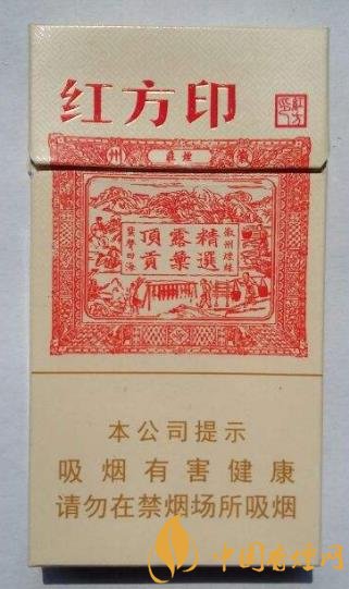 20元左右的細(xì)支香煙排行 這幾款細(xì)支煙價(jià)格便宜還好抽！