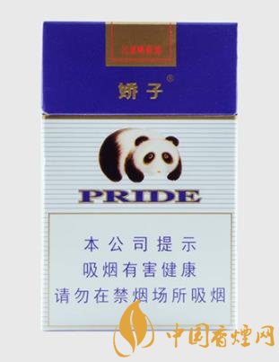 嬌子10元左右好抽的香煙排行 這幾款香煙的性價比較高！