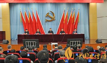 國(guó)家煙草專(zhuān)賣(mài)局通報(bào)2019年煙草職業(yè)技能鑒定機(jī)構(gòu)工作情況