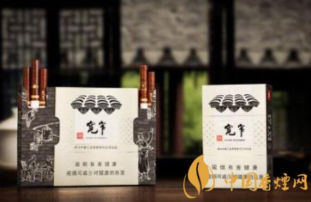 寬窄香煙為什么那么暢銷 寬窄香煙發(fā)展過程介紹！