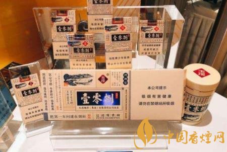 競爭回歸品質 2020煙草品牌發(fā)展更加注重本土化培育！