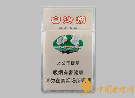 白沙煙價(jià)格表及圖片排行 白沙10元左右的口糧煙介紹！