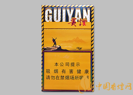 貴煙細(xì)支行者價(jià)格多少 貴煙細(xì)支行者口感及圖片介紹！