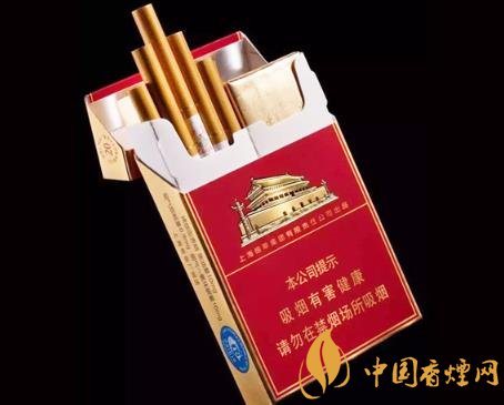 中華雙中支真假如何識(shí)別 中華雙中支真假鑒別方法介紹！