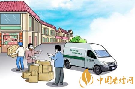 湖北武漢煙草配送已經(jīng)開(kāi)始 采取三項(xiàng)舉措助力無(wú)接觸服務(wù)