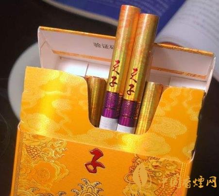 2020中支煙市場銷量分析 天子中支新品強勁來襲！