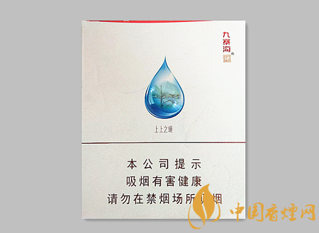 嬌子九寨溝上上之境價格及圖片介紹 嬌子百元的高端之作！