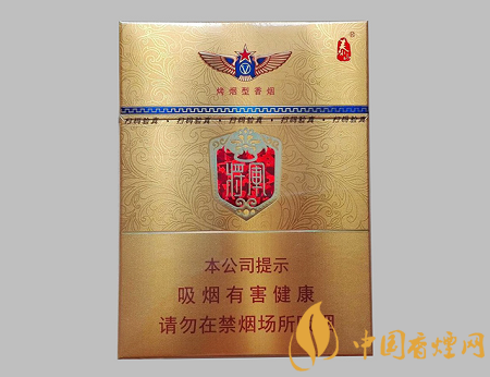 泰山金將中支多少錢一包 泰山金將中支價(jià)格及口感介紹！