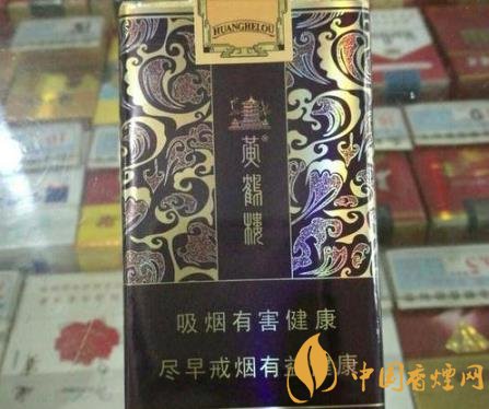 ?？跓煵菥?020助推湖北中煙卷煙銷量止跌回升