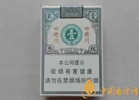 短支香煙好不好抽 哈德門壹號(hào)短支的口感與發(fā)展介紹！