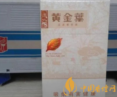 黃金葉細(xì)支多少錢一包 黃金葉細(xì)支天潤(rùn)多少一條