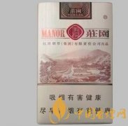玉溪煙價(jià)格貴嗎 玉溪煙價(jià)格及種類(lèi)介紹