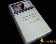 大衛(wèi)杜夫煙好抽嗎 白大衛(wèi)系列4大經(jīng)典香煙介紹！