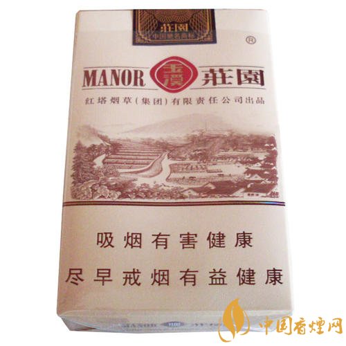 玉溪香煙品種匯總大全  價格及參數(shù)盤點！