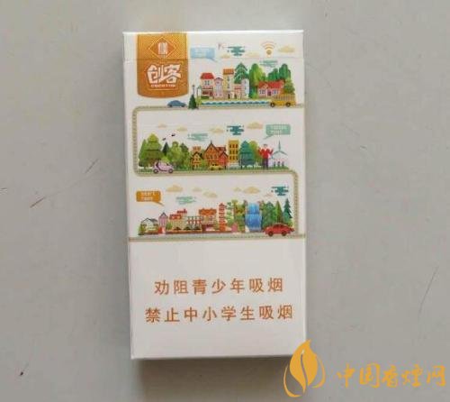 玉溪香煙品種匯總大全  價格及參數(shù)盤點！