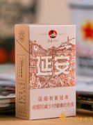 盤點(diǎn)四款創(chuàng)意香煙云煙百味人生上榜