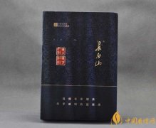 長(zhǎng)白山香魁系列香煙價(jià)格介紹