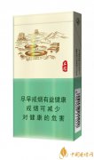 夏天抽什么煙比較好 盤點(diǎn)3款適合夏天抽的香煙