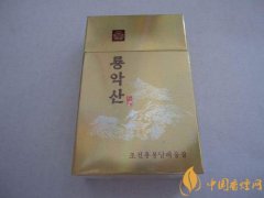 朝鮮香煙好抽嗎 盤點(diǎn)4款便宜又好抽的朝鮮香煙